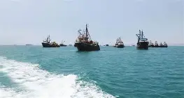 تجارت