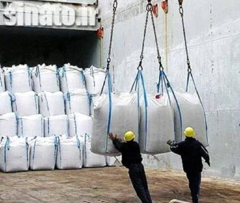 سیمان پرتلند تیپ ۲ برای خریداران ایرانی و روسی